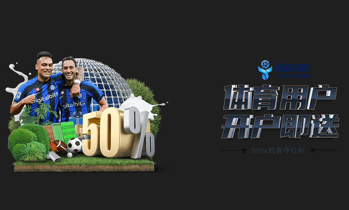 优惠活动 | 888-imty.com